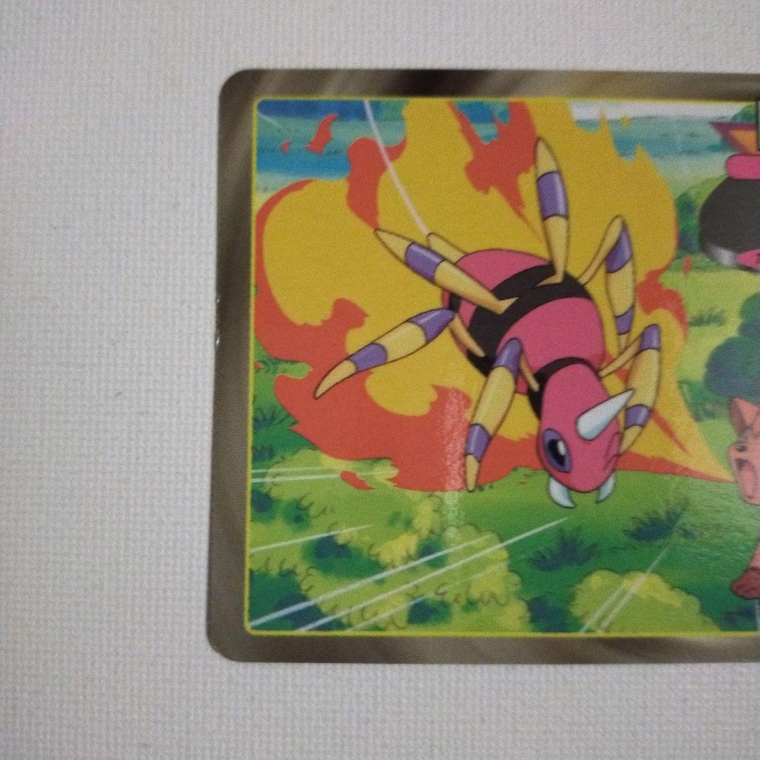 ポケモンアニメ版トップサン ロコン 「かえんほうしゃ」 - メルカリ