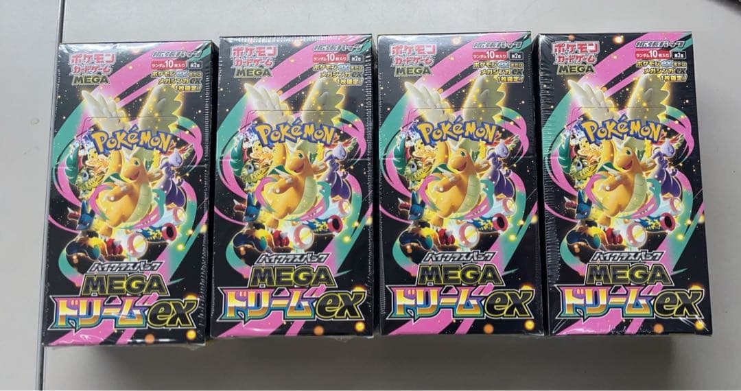 ポケモンカード　MEGAドリームex シュリンクつき　4箱 楽天市場】ポケモンカードゲーム MEGAドリームex BOX MEGA ハイクラス
