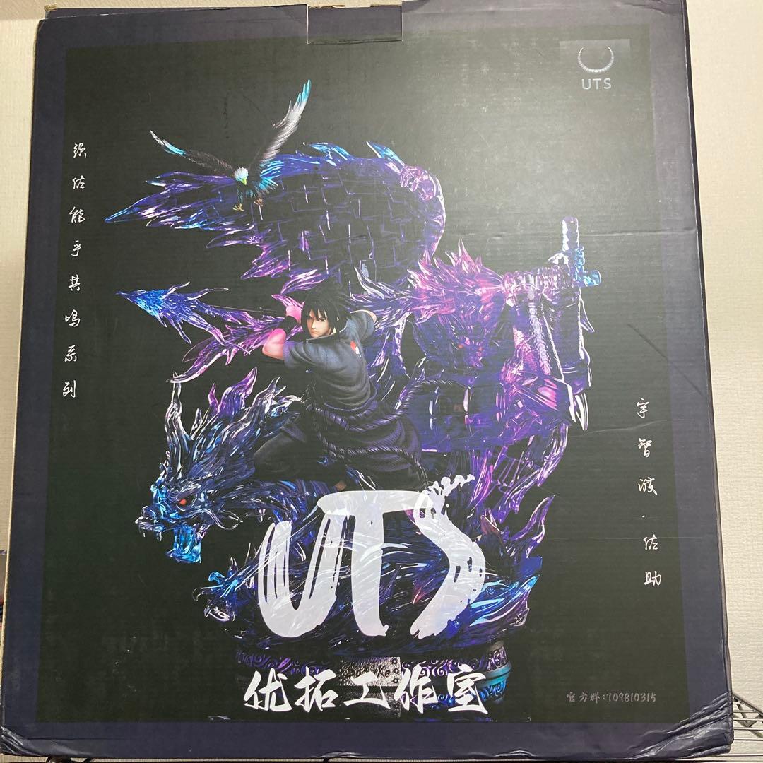 NARUTO(ナルト)フィギュア　うちはサスケガレージキット