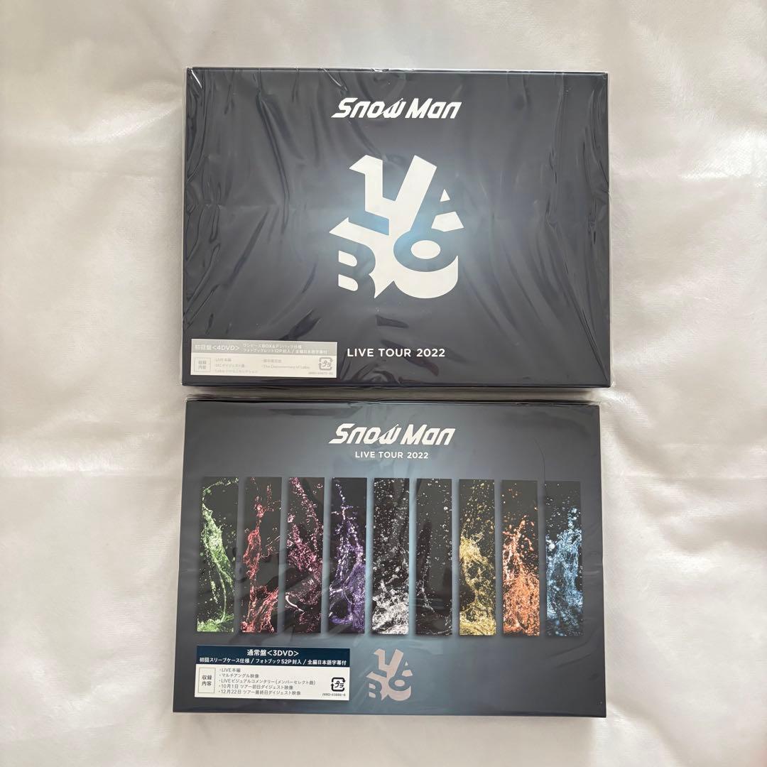  Man Labo.【アルバム・ DVD・トレーナーセット】