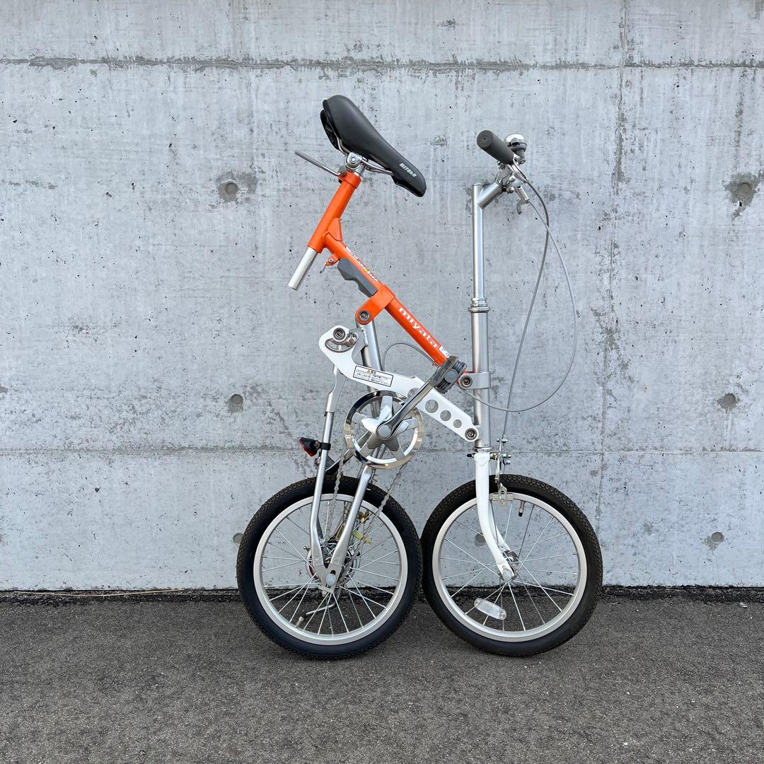 美品◼︎miyata ミヤタ トラベラー 折り畳み自転車 クイック
