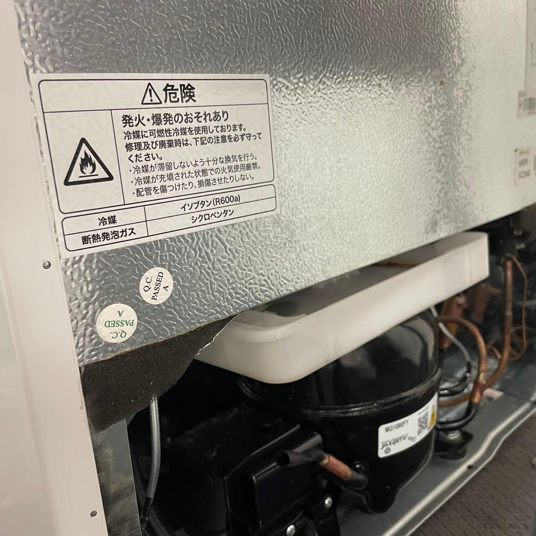 ＊動作確認・清掃済　ハイアール　85L　2020年製JR-N85C　直接引取歓迎