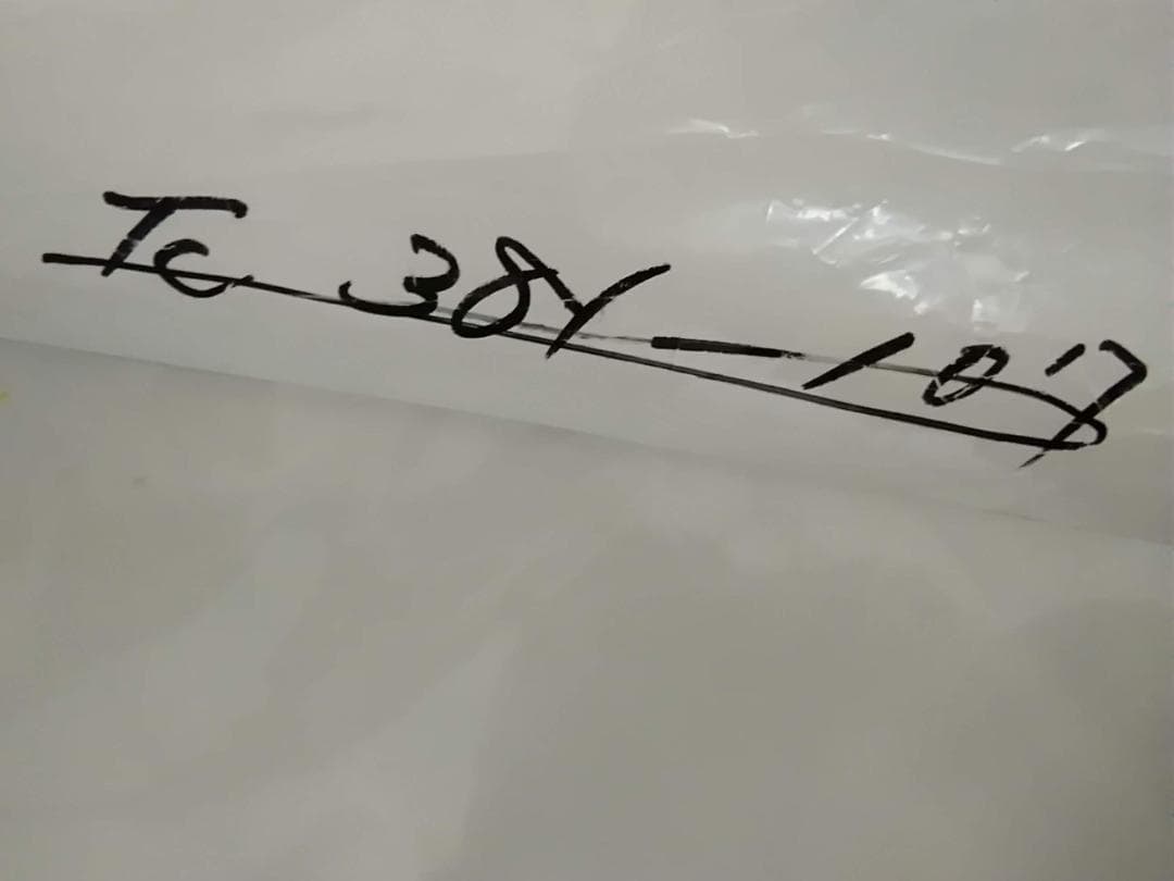 日根野電車区 381系 側面方向幕 行先幕 A くろしお JR西日本 サボ