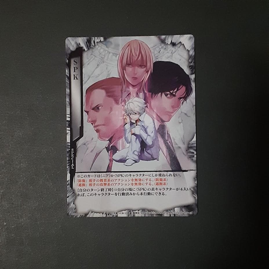 DEATHNOTE　デスノート SPK　ニア　SR他　トレーディングカードセット