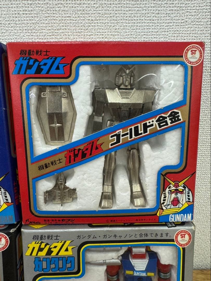 Yahoo!オークション - オリオン〔製造セブン〕機動戦士ガンダムミニ合