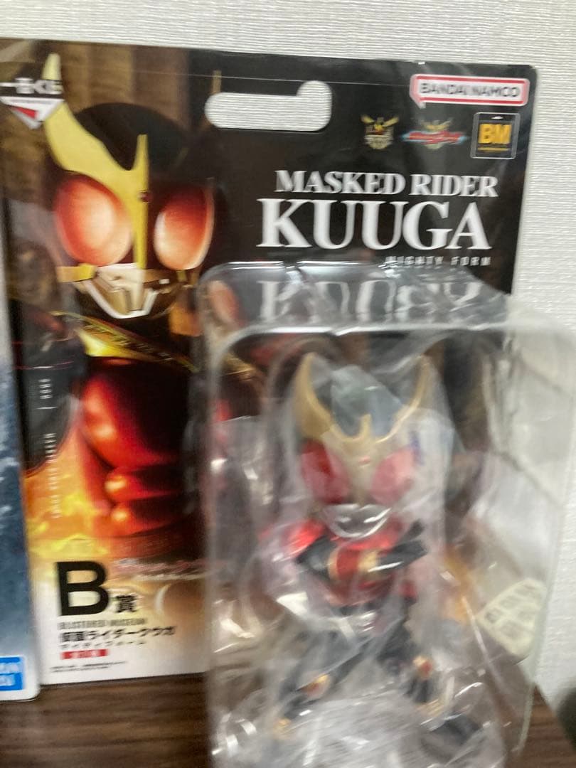 【B・D賞】一番くじ　 仮面ライダークウガ フィギュア