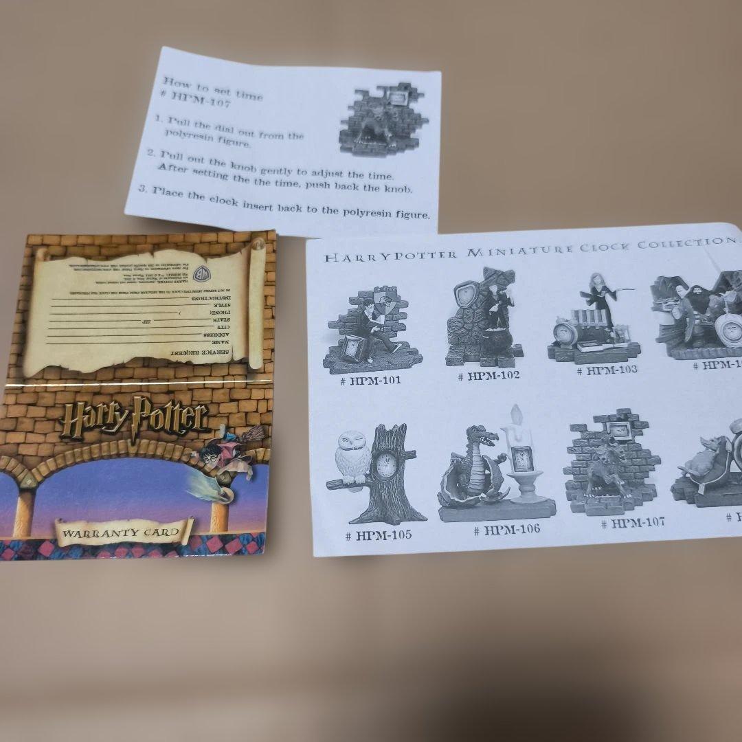 【希少】ハリーポッター　賢者の石　フラッフィー　　当時物