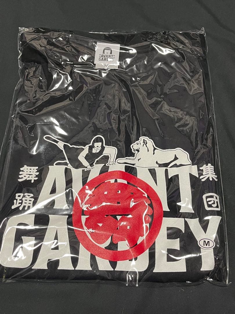 アバンギャルディ 三越 初夢福袋 プレミアムチケット特典Tシャツ Mサイズ 2025 三越劇場 三越の初夢 福袋(抽選) | 三越オンラインストア