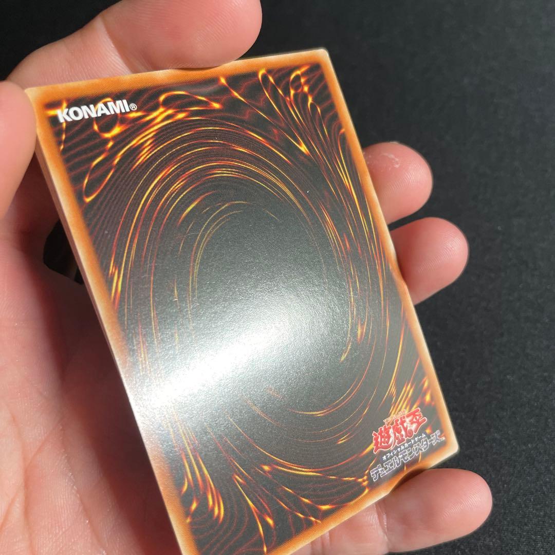 遊戯王 アームド・ドラゴン・サンダー LV10 LV7 ホワイトLV10セット