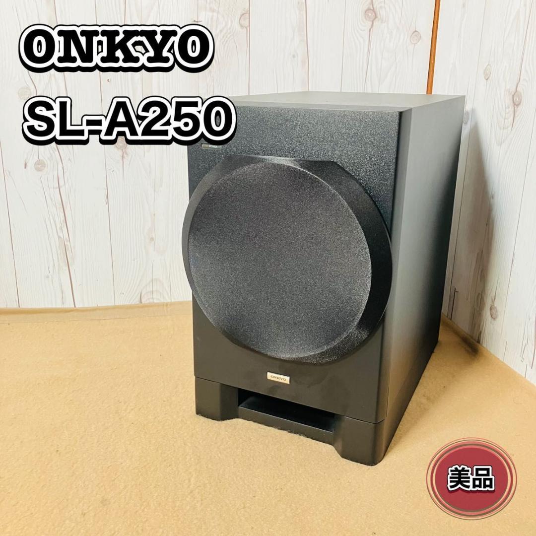 美品】ONKYO SL-A250 サブウーファー ブラック オンキョー - メルカリ