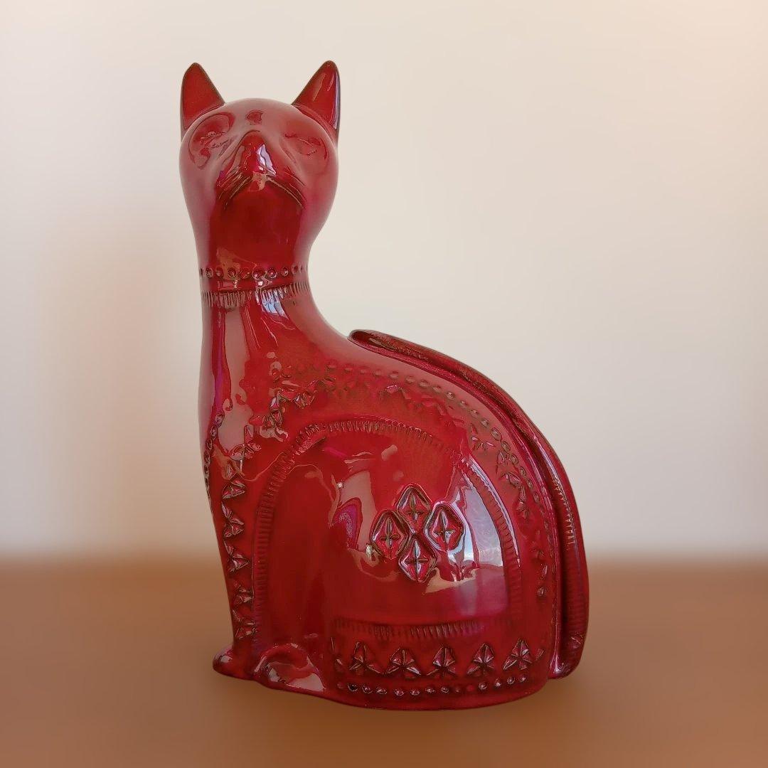 イタリア陶器 BITOSSI コレクション ミッドセンチュリーデザイン