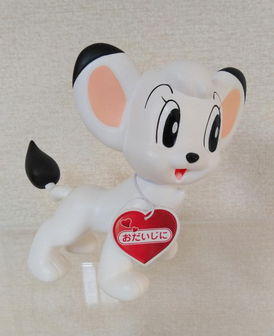 ライオン 子ライオン フィギュア ジャングル大帝 レオ 昭和レトロ