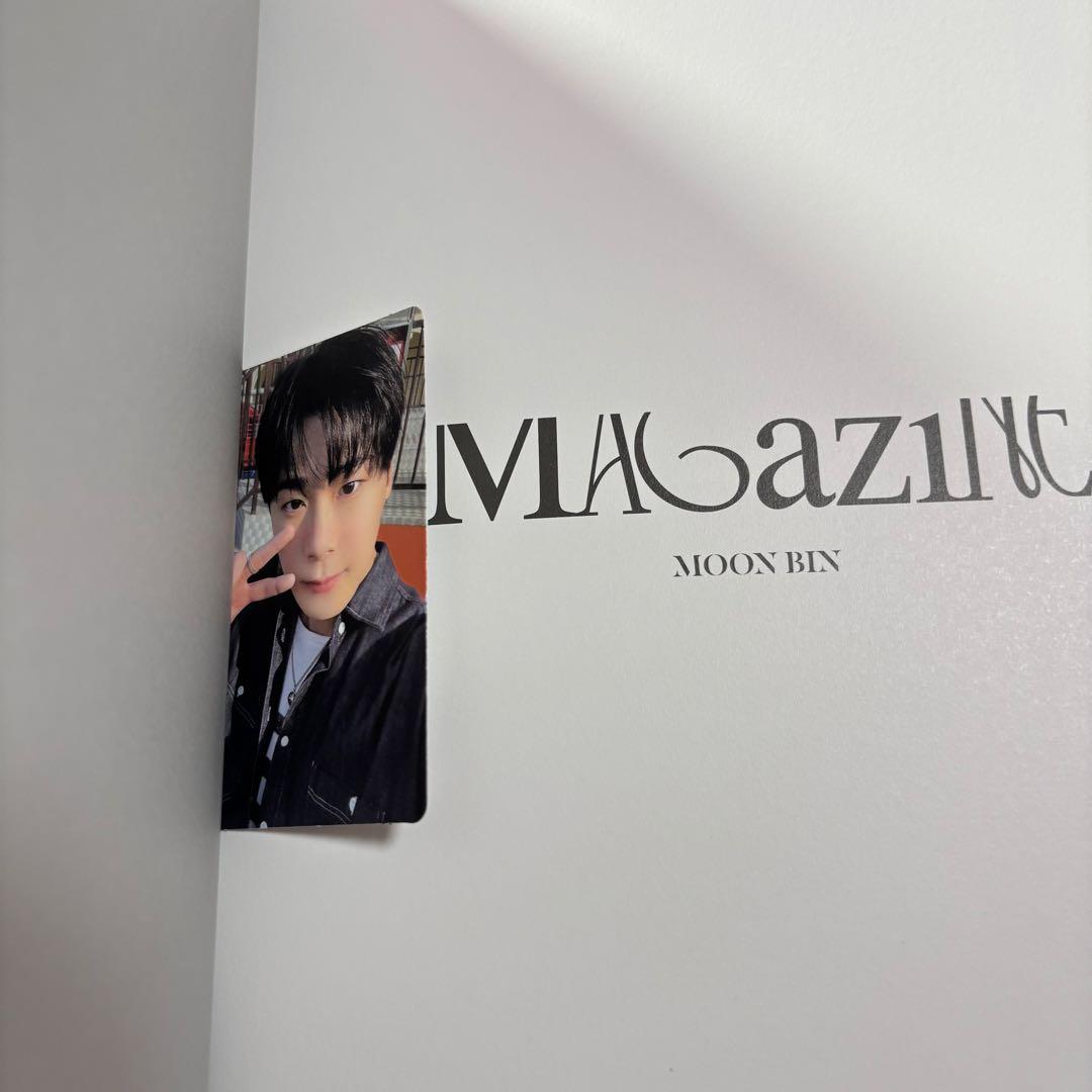 ASTRO ムンビン ユンサナ MAGAZINE トレカ 写真集 ①