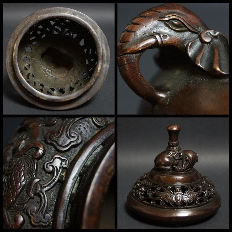 乾隆年製 銅製 金工細工『獅子文』香炉 象摘 象双耳 透かし蓋 三足香炉