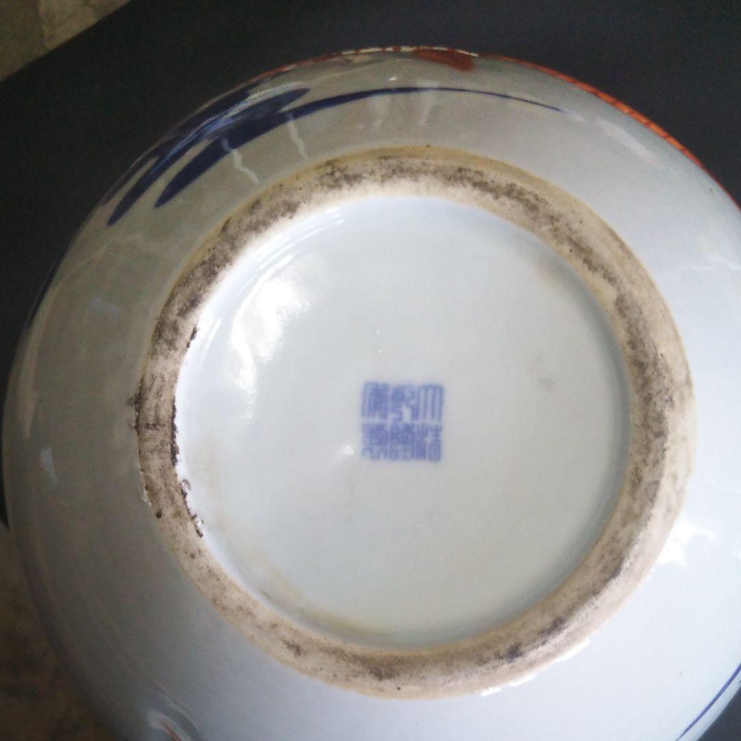 中国古美術/青花赤龍紋天球瓶/ (底款:大清乾隆年製)