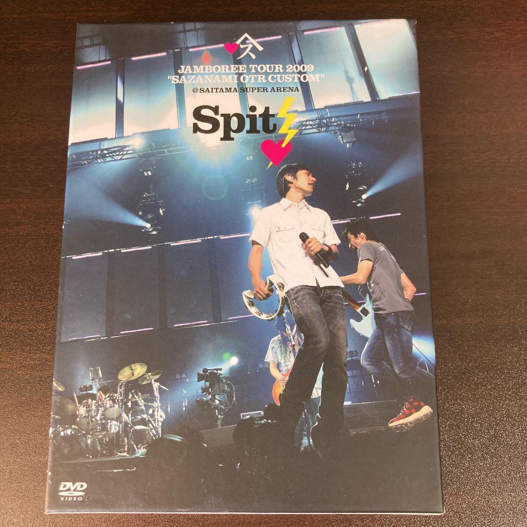 スピッツ/JAMBOREE TOUR 2009～さざなみOTR カスタム at…