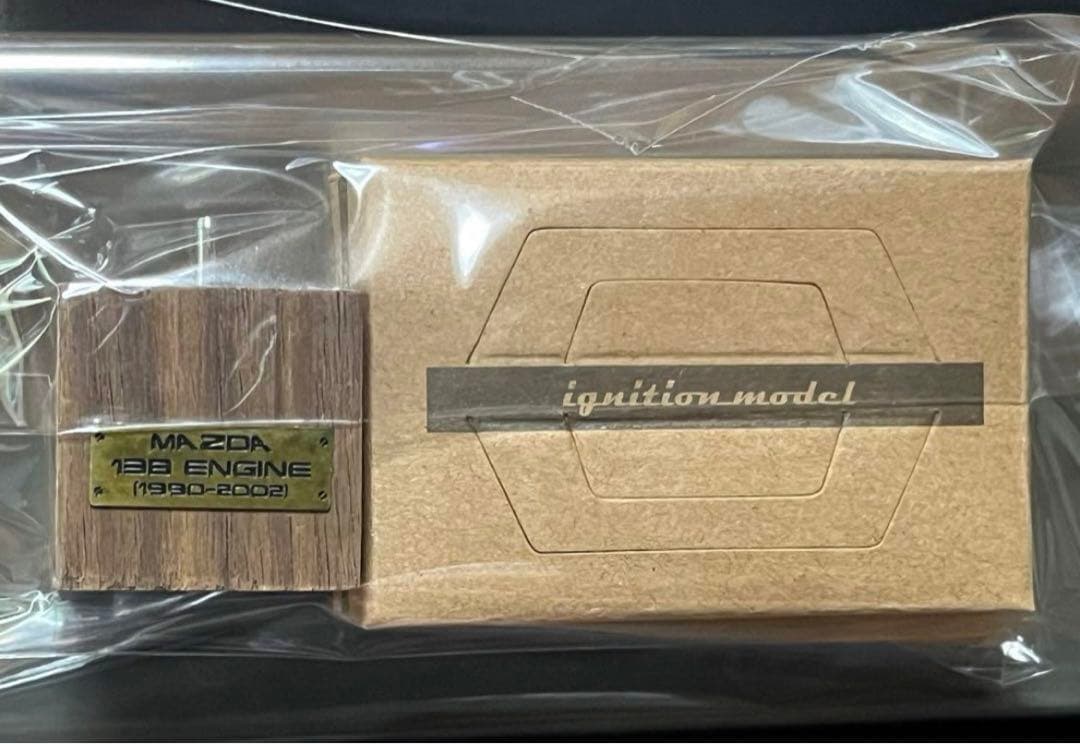 イグニッションモデル IG3022 1/43 FEED Afflux GT3