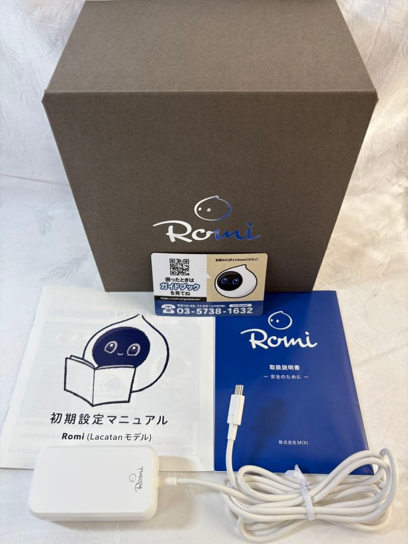 会話AIロボットRomi（Lacatan）新モデル　サクラピンク