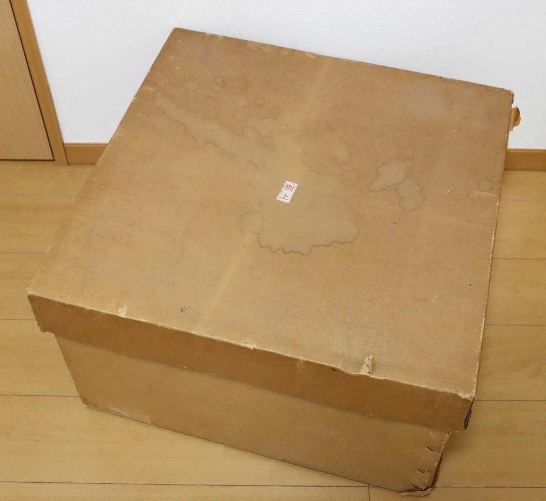 茶道具 炉おとし 別上 炉壇 銅おとし 囲炉裏 箱有｜茶道具 炉おとし