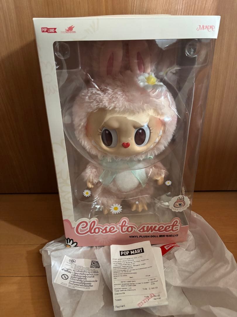 LABUBU MOKOKO CLOSE TO SWEET POPMART モココ