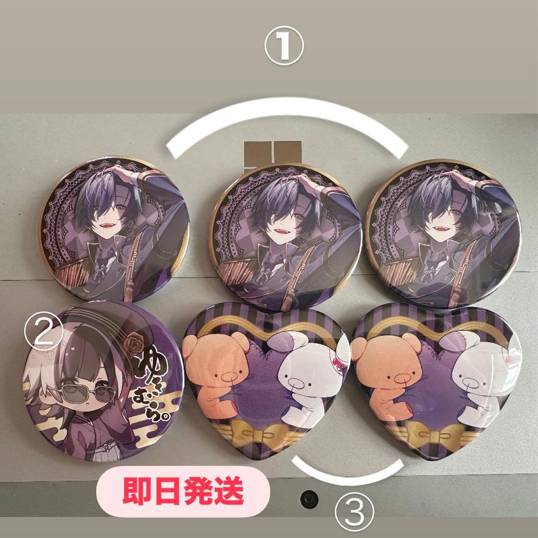 何点でも800円】ゆきむら。缶バッジ - メルカリ