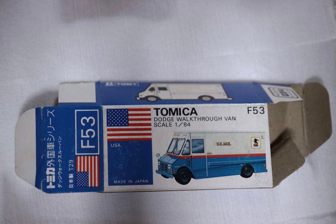 日本製　トミカ　外国車シリーズ　ダッジ　ウォークスルーバン　F53 ロブスター