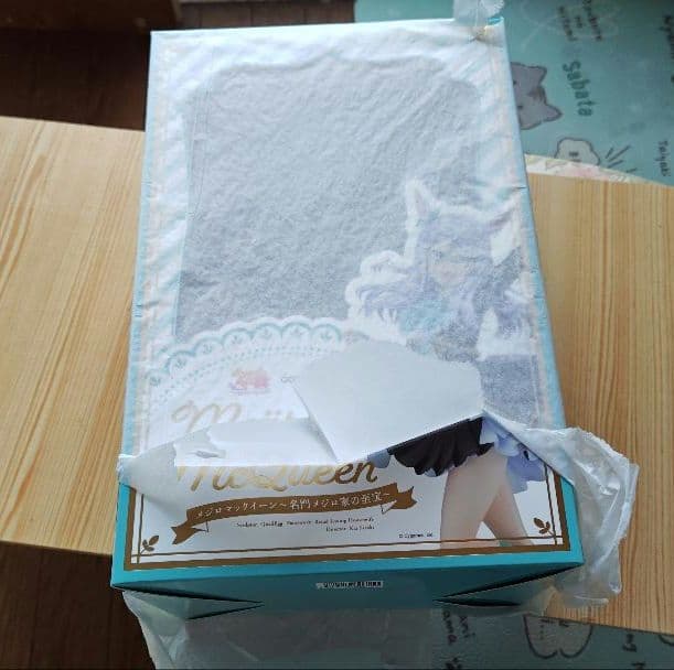 ウマ娘 プリティーダービー メジロマックイーン～名門メジロ家の至宝～