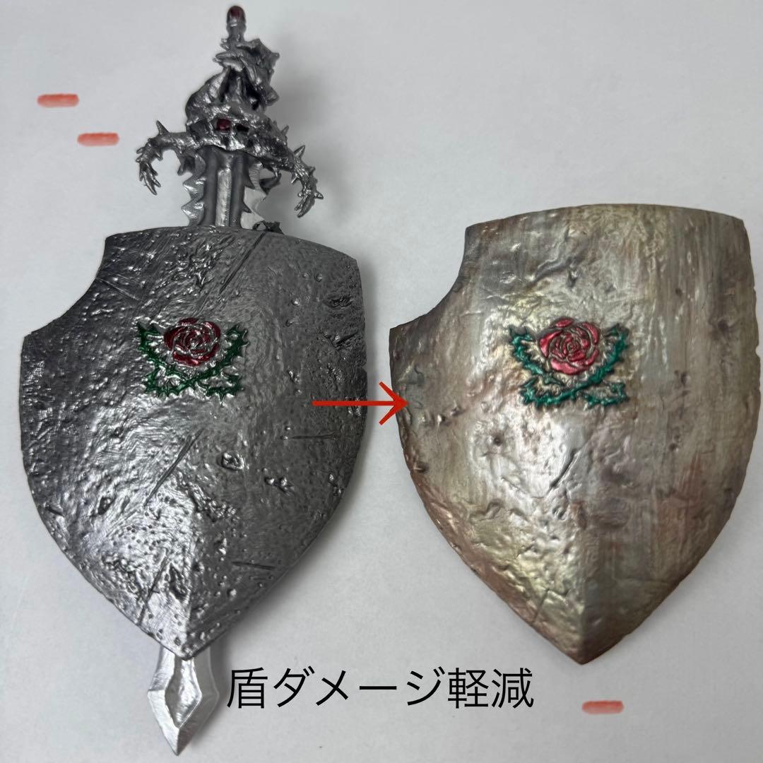 リペイント品 一番くじ ベルセルク 反撃の誓い ラストワン賞 髑髏の