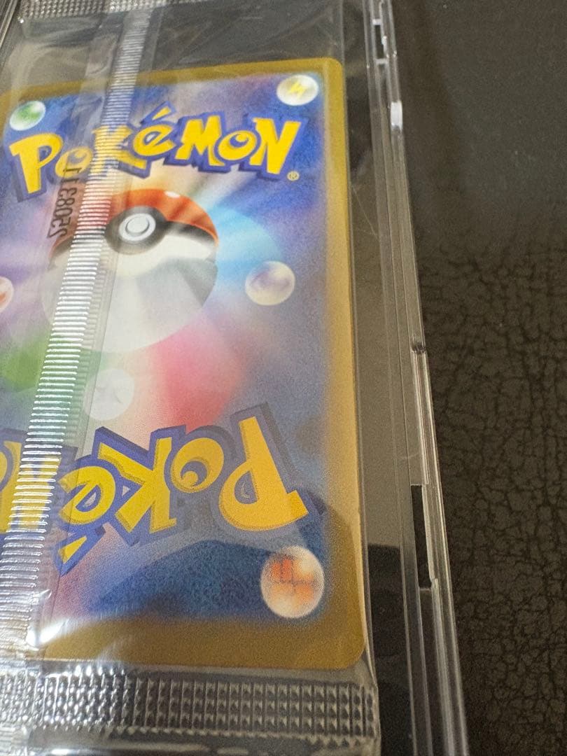 ビクティニ 争奪戦 プロモ　288/SV-P 未開封 ポケモンカード