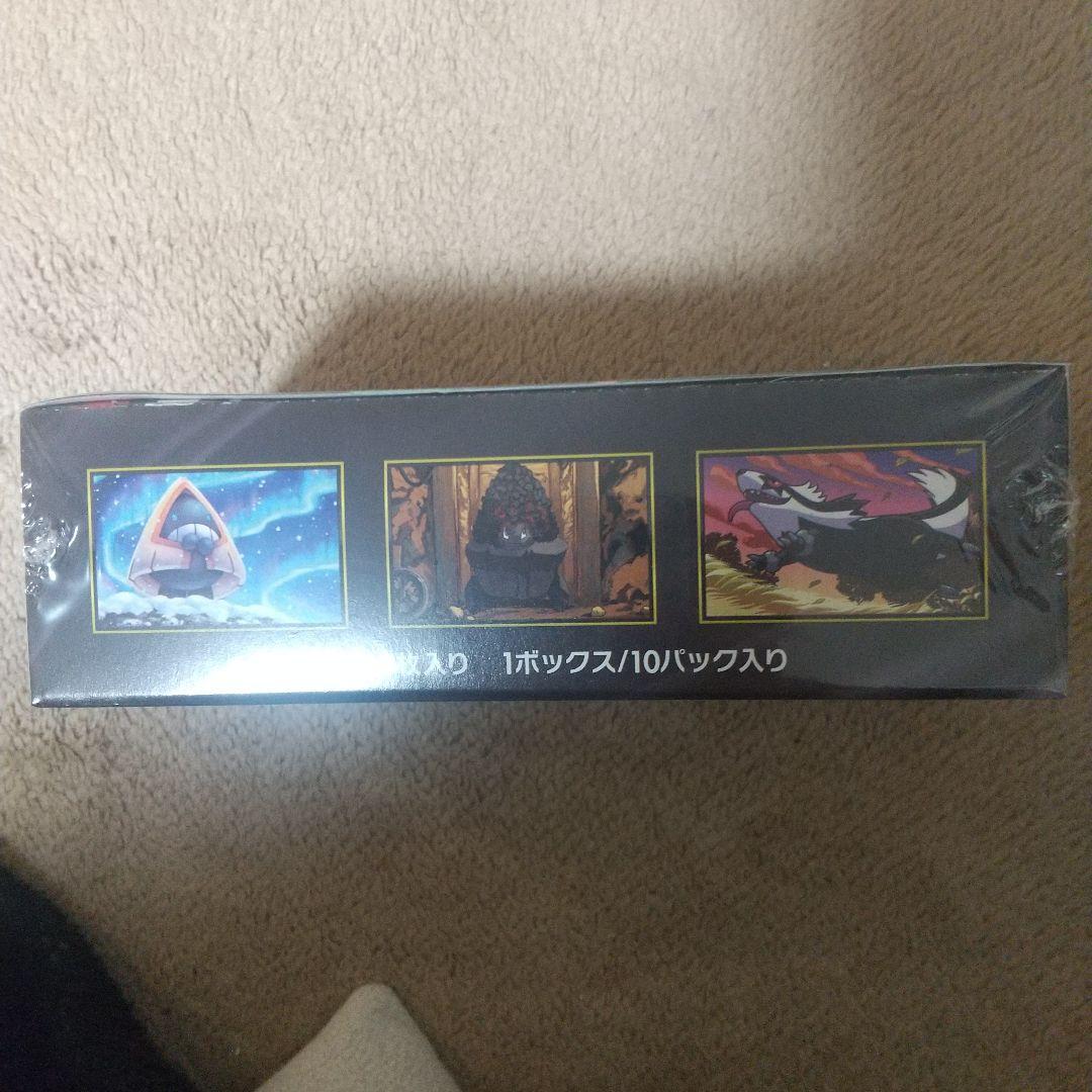 シュリンク付きポケモンカードゲーム MEGA ドリームEX 10パック