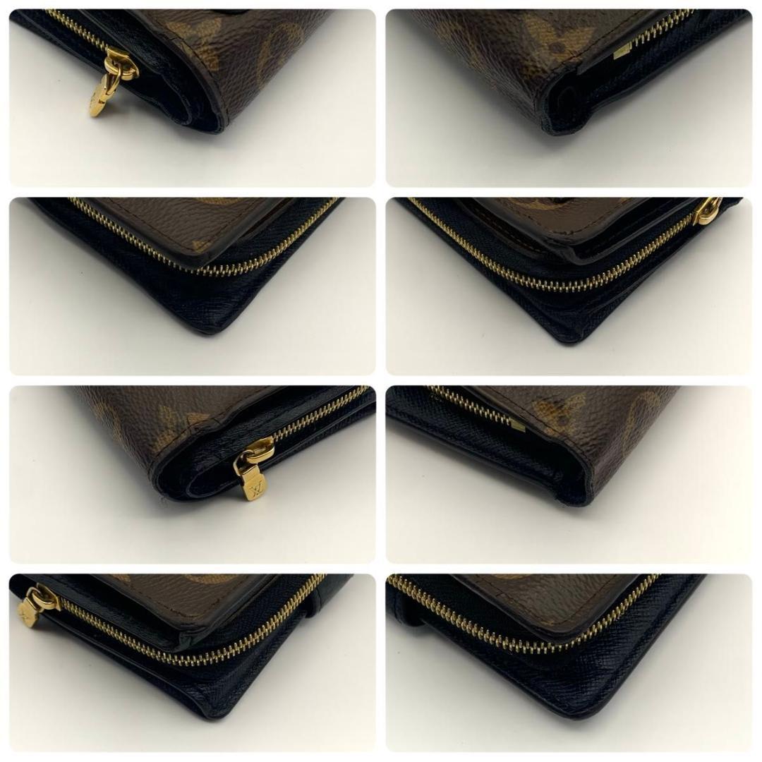 鑑定済み ルイヴィトン ポルトフォイユ ジュリエット ジャイアントリバース 財布