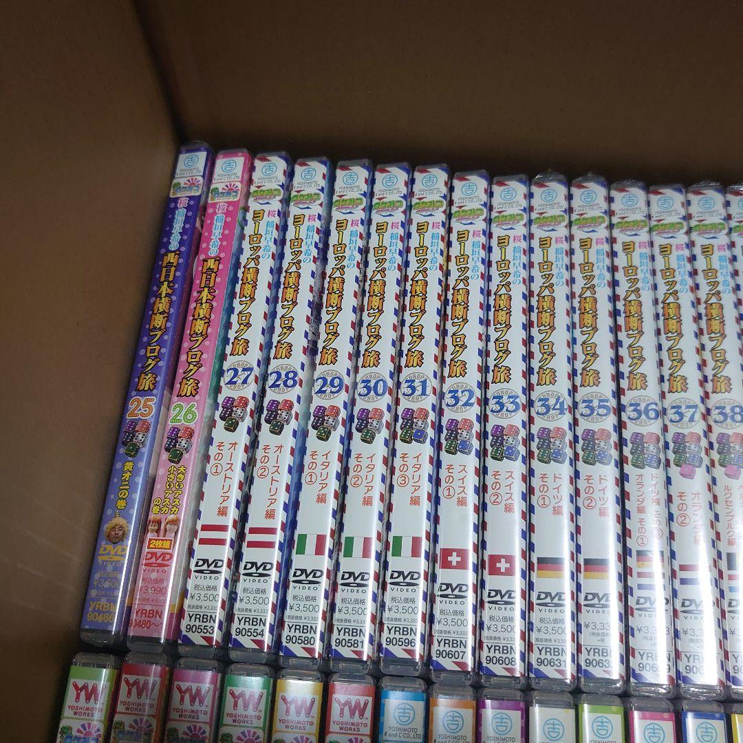 ロケみつ 桜 稲垣早希 全44巻 まとめ売り 日本 ヨーロッパ 未開封品あり