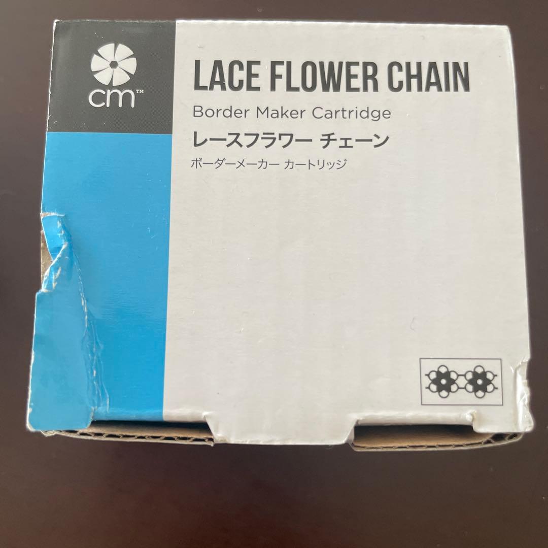 クリエイティブメモリーズ 12インチロータリートリマー