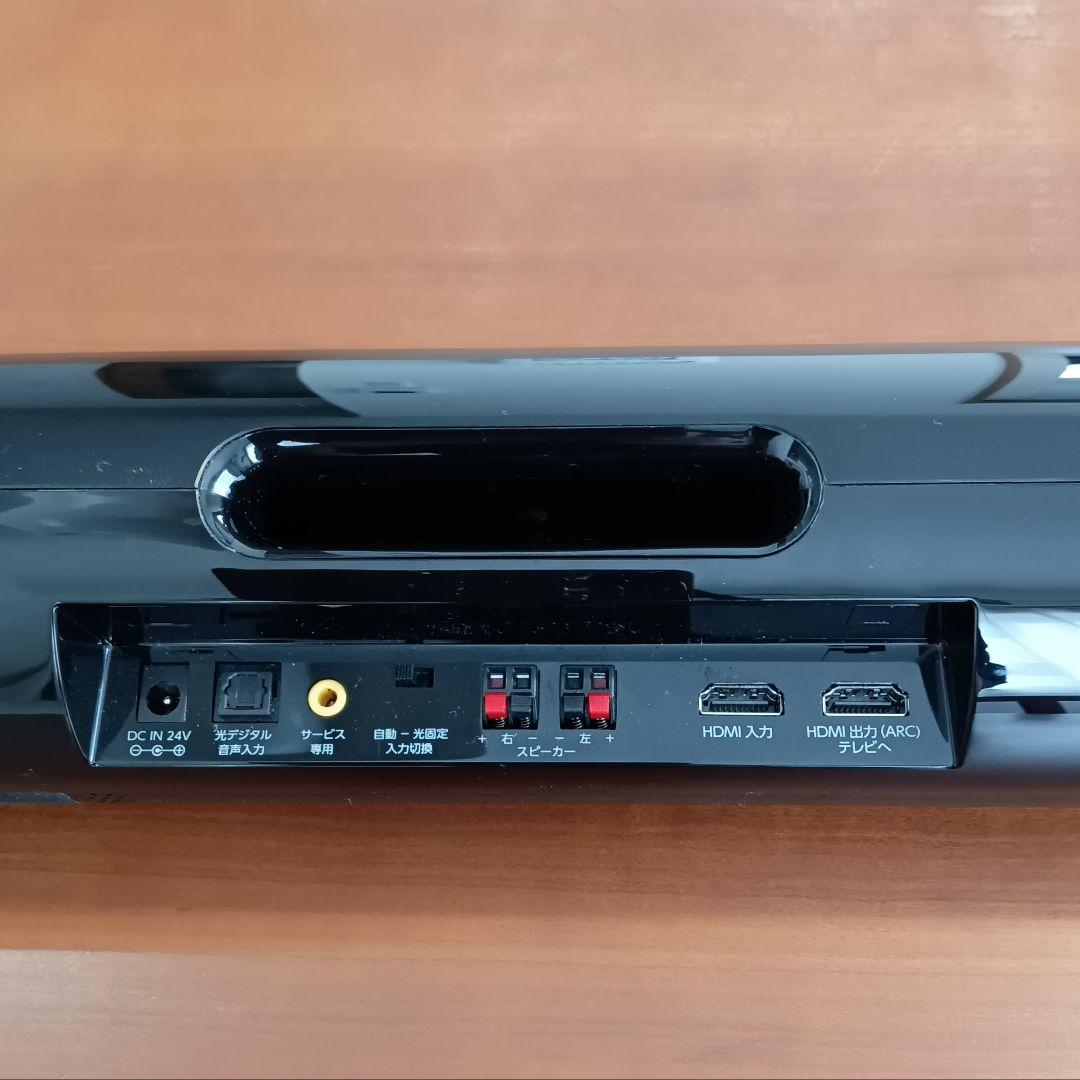 TOSHIBA RSS-AZ55 サウンドシステム スピーカー2019年製 東芝