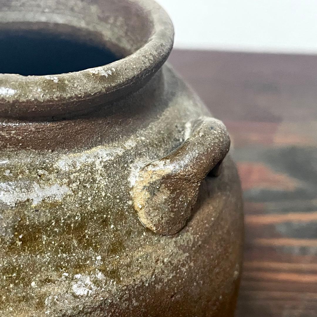 古備前 自然釉 雀口 鳶口 双耳壺 小壷 蹲 花器 花入 常滑焼 六古窯