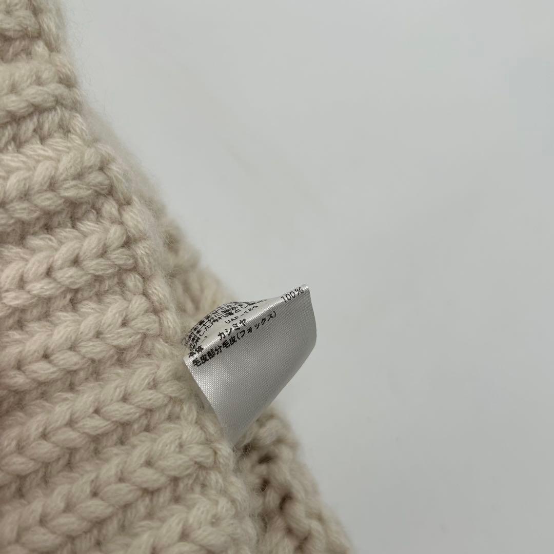 未使用級✨ドゥロワー カシミヤ100% フォックスファー アラン ニット