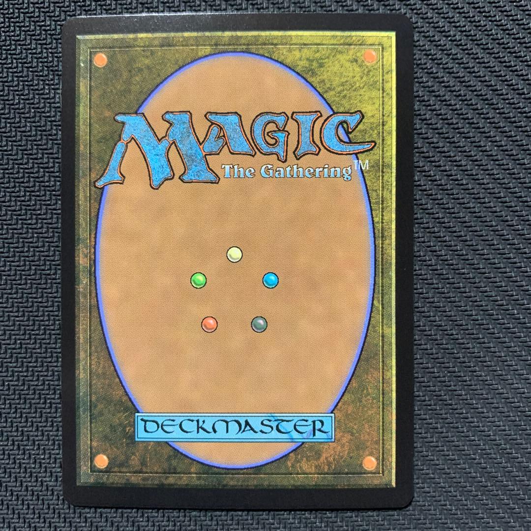 MTG FF 魔導の力を持つ少女、ティナ　foil