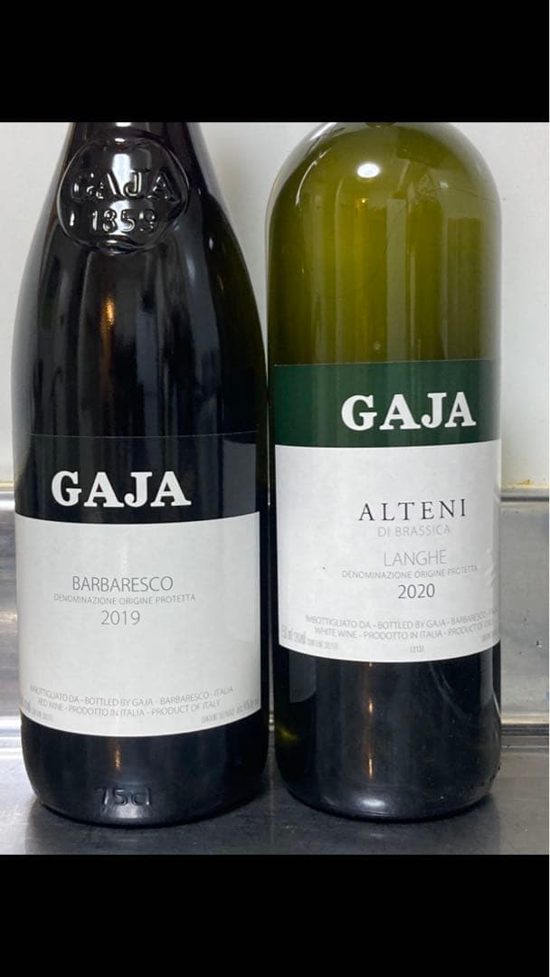 イタリアワイン ガヤ 白2本 アウトレット セール 通販