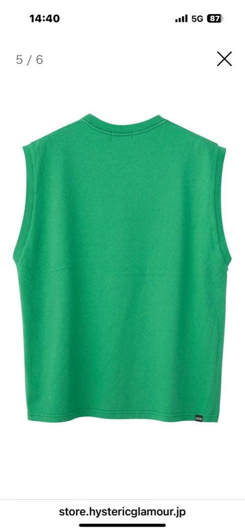 新品未開封FLYING V ノースリーブTシャツ グリーンの通販はau PAY