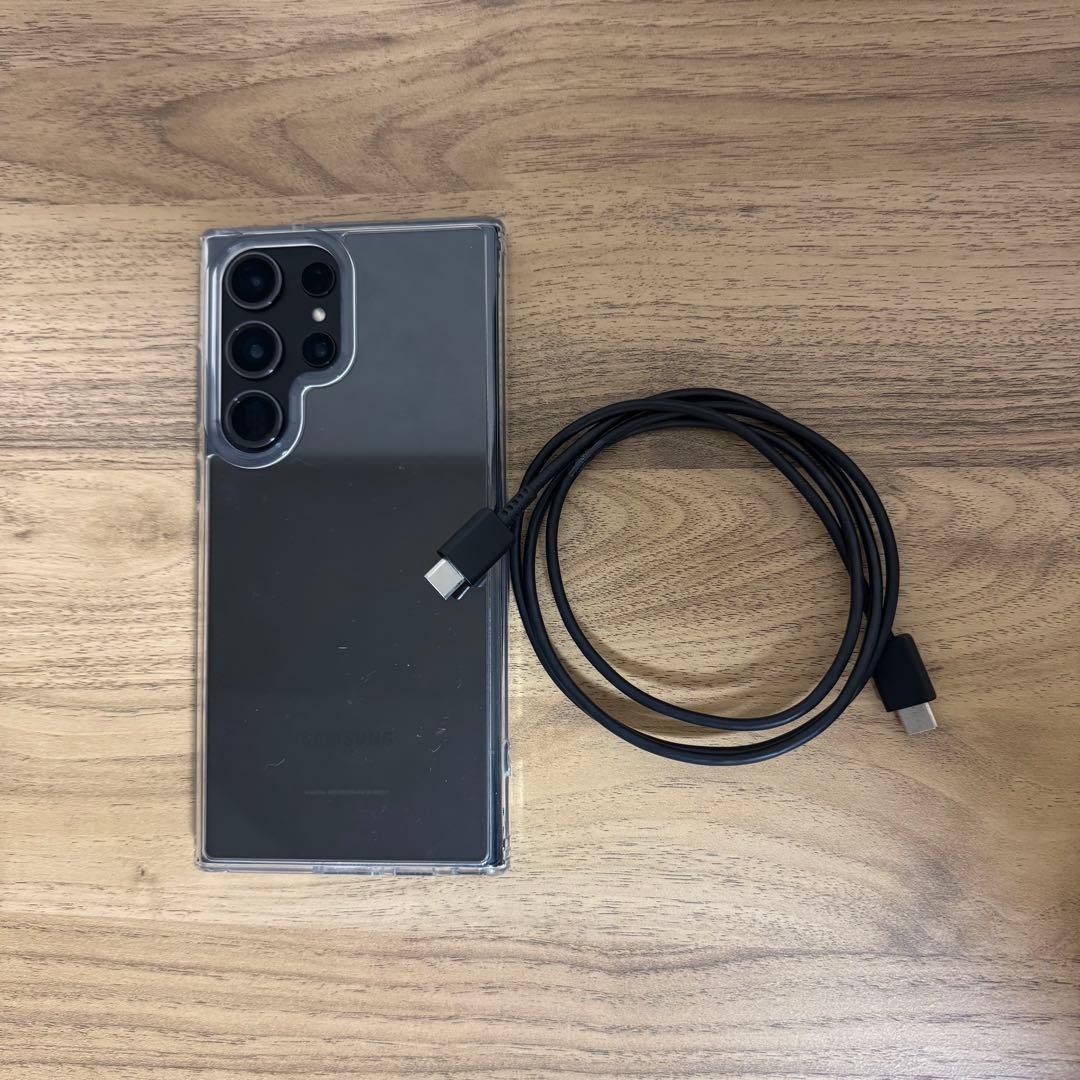 でんでん　Galaxy ultra S23