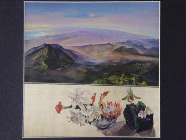 野田好子、【静物】、希少な額装用画集より、新品額装付