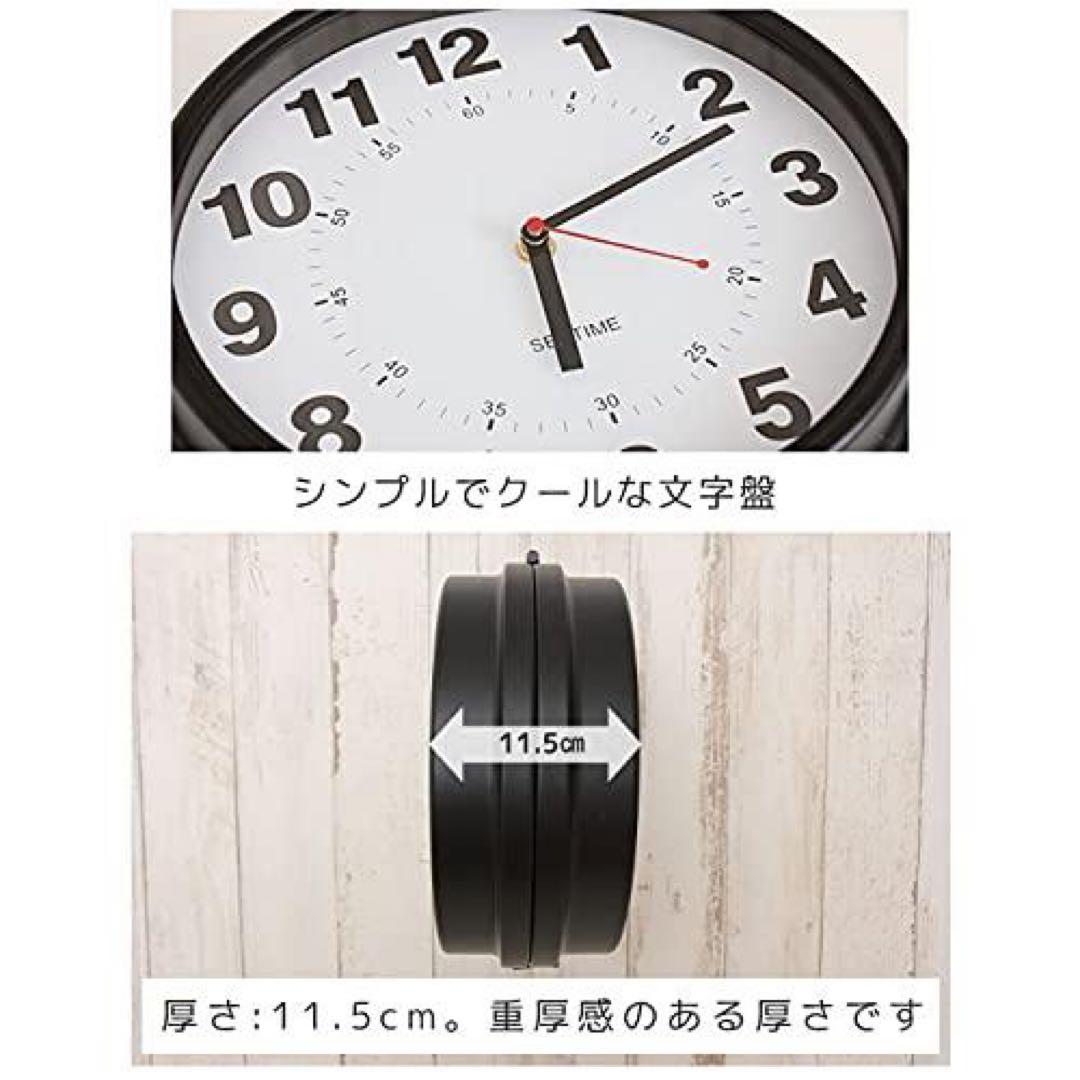 【未使用】両面時計/ステーションクロック/SEPTIME/ダブルフェイスクロック