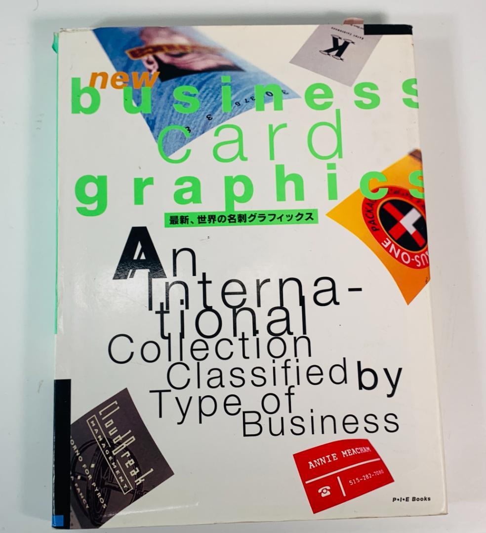 SMI アートオブクリエイティブセリング(ACS) フルセット