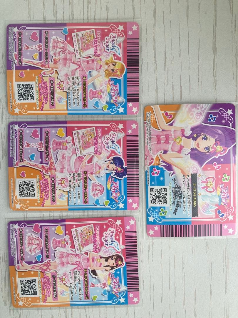 アイカツ トレーディングカードセット 4枚 アイカツ トレーディング