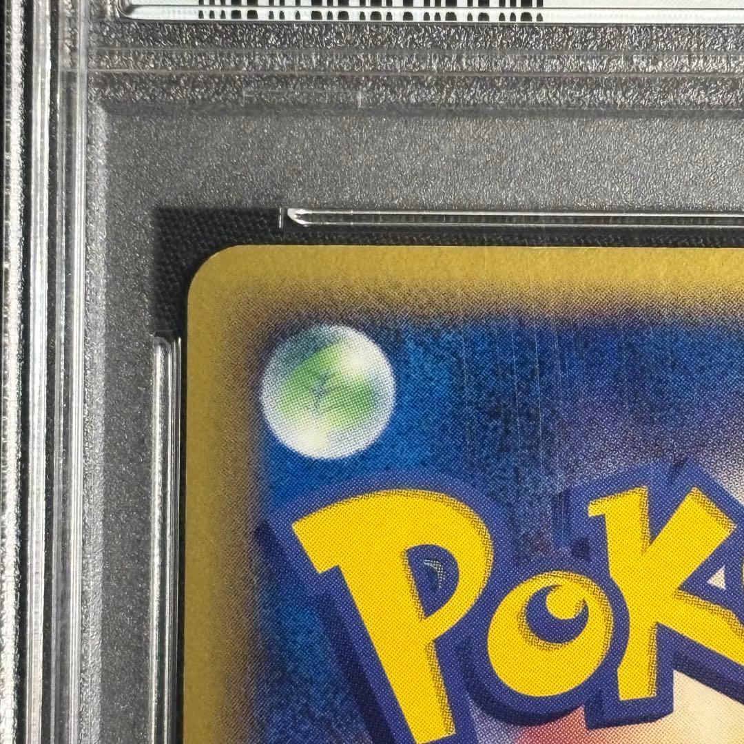 PSA10 ポケモンカード ラティオス デルタ種 042/086 1ST ED