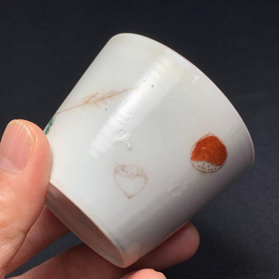 K636☆古伊万里 色絵 毬（いが）に栗図 蕎麦猪口 江戸中期