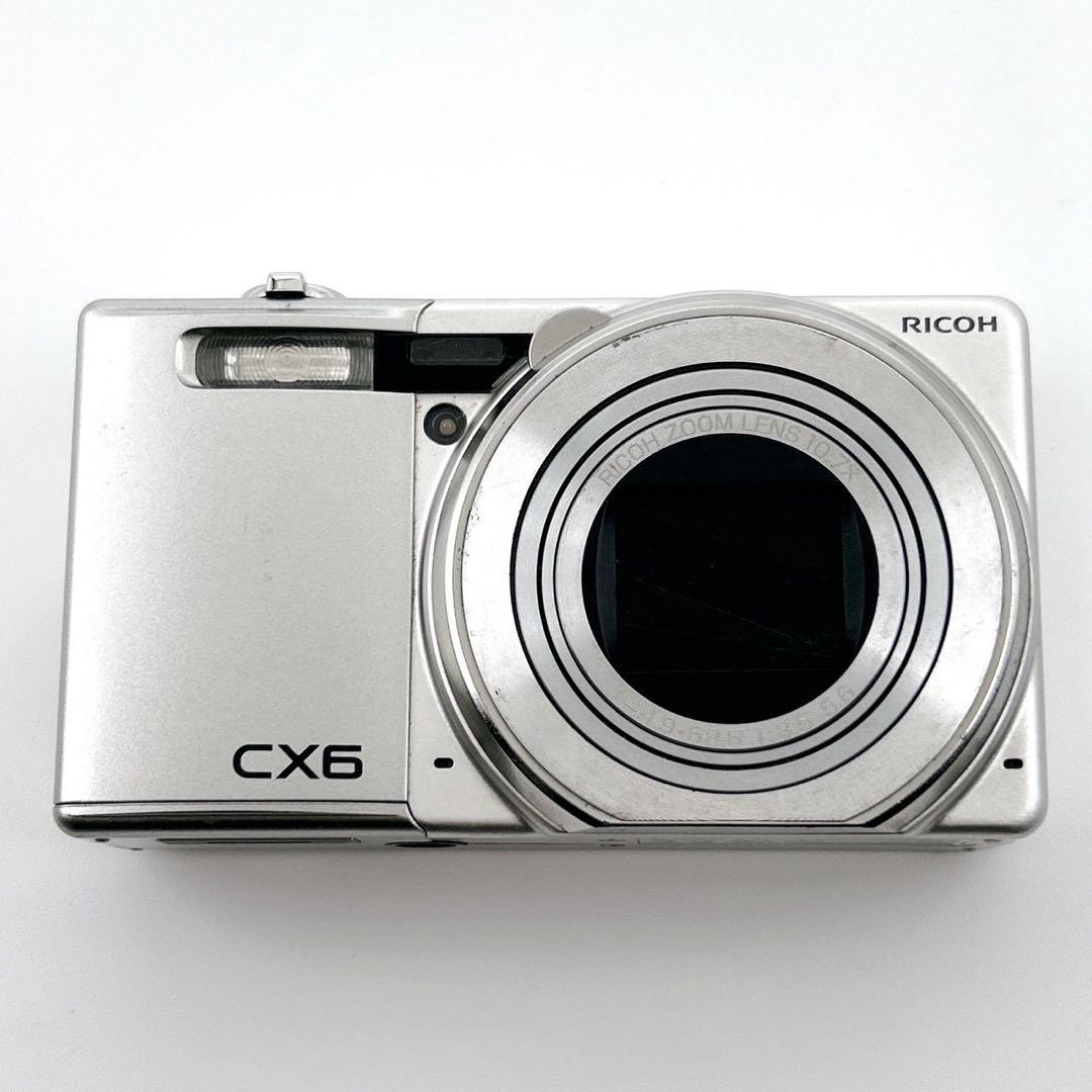 RICOH リコー CX6 シルバー デジカメ 充電器付き