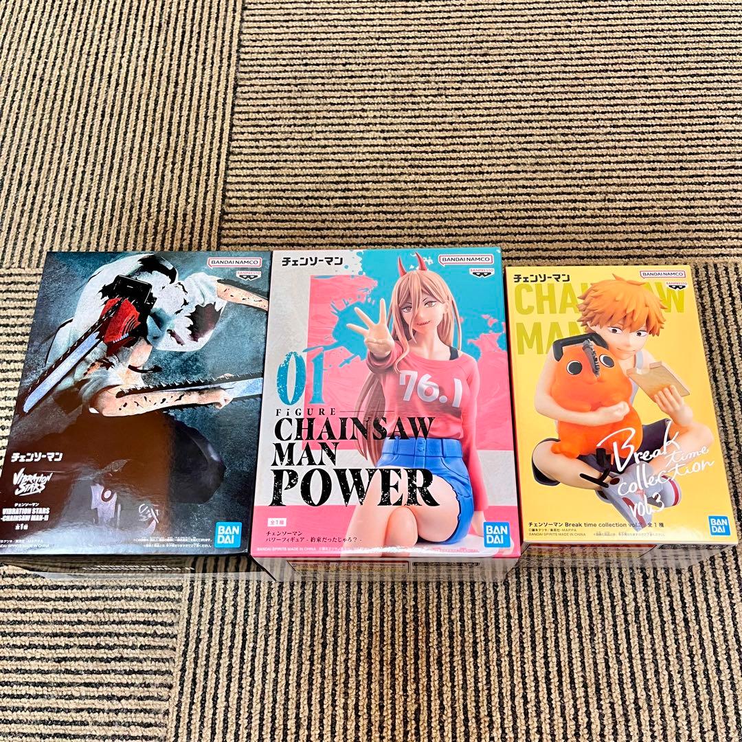 チェンソーマン プライズ系フィギュア 3点まとめ売り - メルカリ