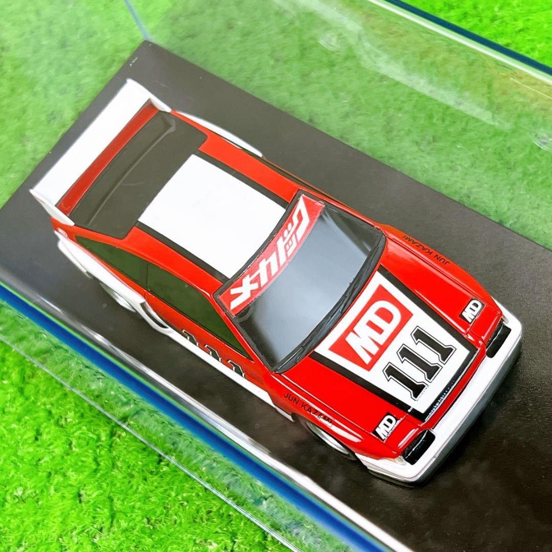 状態良好 モデラーズ よろしくメカドック メカドック CR-X ミッド 1/43