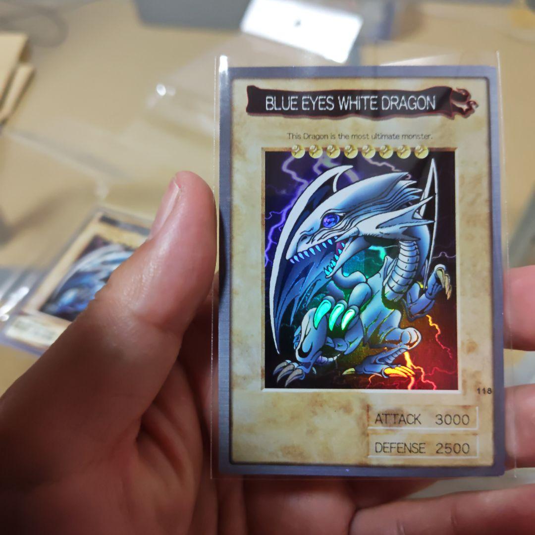 青眼の白龍カード 他バンダイ版遊戯王　①